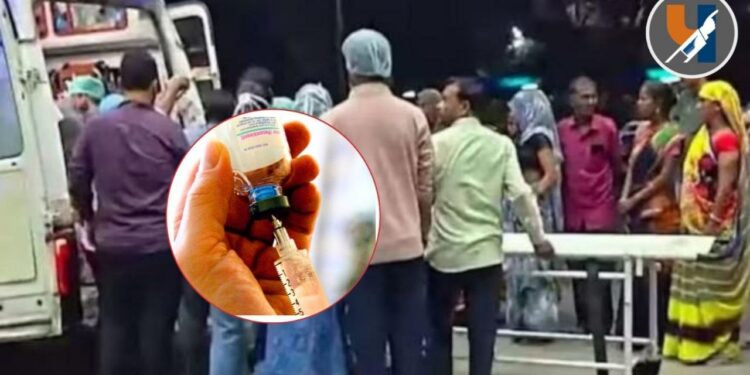 कोटा बनावट ऑक्सीटोसिन प्रकरण : सिझेरियननंतर पाच मातांचा मृत्यू; तपासात धक्कादायक सत्य उघड