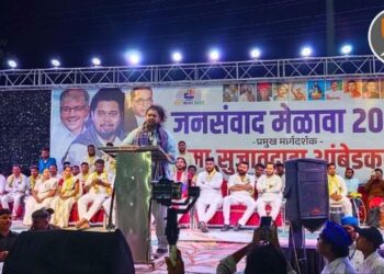 नंदुरबारमध्ये वंचित बहुजन आघाडीचा जनसंवाद मेळावा; सुजात आंबेडकरांचा प्रस्थापित पक्षांवर हल्लाबोल