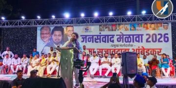 नंदुरबारमध्ये वंचित बहुजन आघाडीचा जनसंवाद मेळावा; सुजात आंबेडकरांचा प्रस्थापित पक्षांवर हल्लाबोल
