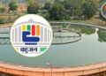 जलशुद्धीकरण केंद्रातील ट्रान्सफॉर्मर तात्काळ दुरुस्त करा; अन्यथा नागरिकांच्या रोषाला प्रशासन जबाबदार राहील : निलेश देव