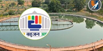 जलशुद्धीकरण केंद्रातील ट्रान्सफॉर्मर तात्काळ दुरुस्त करा; अन्यथा नागरिकांच्या रोषाला प्रशासन जबाबदार राहील : निलेश देव