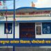 मोझरी, कौंडण्यपूरचा वारंवार विकास; भीमटेकडी मात्र उपेक्षित का? तिवसा मतदारसंघात विकासाची अस्पृश्यता कायम असल्याचा सागर भवतेंचा आरोप