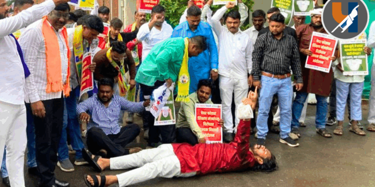 शिक्षणमंत्री दादा भुसे विरोधात सम्यक विद्यार्थी आंदोलन आक्रमक; मंत्र्याच्या घराबाहेर आंदोलन!