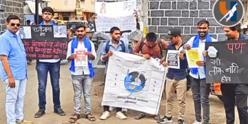 पेपरफुटीविरोधात अहिल्यानगरमध्ये सम्यक विद्यार्थी संघटनेचे तीव्र आंदोलन; शिक्षण मंत्री दादा भुसे यांच्या राजीनाम्याची मागणी