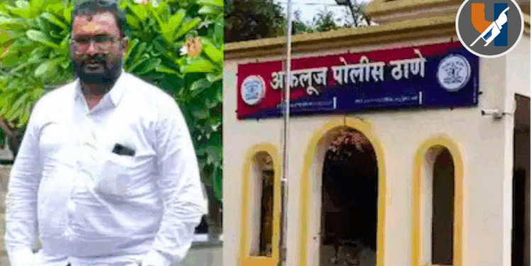 माळशिरसमध्ये शेतात काम करणाऱ्या दलित महिला मजुराची गोळी झाडून हत्या ; राज्यभरात तीव्र संताप