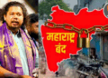 विद्यार्थ्यांवरील पोलिस कारवाईचा निषेध; २३ जुलैच्या ‘महाराष्ट्र बंद’मध्ये सहभागी होण्याचे सुजात आंबेडकर यांचे आवाहन
