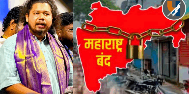 विद्यार्थ्यांवरील पोलिस कारवाईचा निषेध; २३ जुलैच्या ‘महाराष्ट्र बंद’मध्ये सहभागी होण्याचे सुजात आंबेडकर यांचे आवाहन