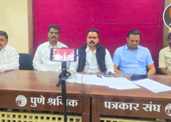 पुणे शहरात कडकडीत बंद राहणार ; बंदला विविध सामाजिक आणि लोकशाही वाद्यांचा पाठिंबा