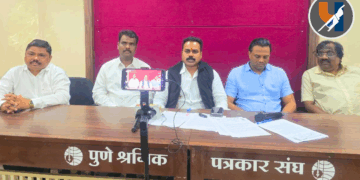 पुणे शहरात कडकडीत बंद राहणार ; बंदला विविध सामाजिक आणि लोकशाही वाद्यांचा पाठिंबा