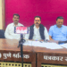 पुणे शहरात कडकडीत बंद राहणार ; बंदला विविध सामाजिक आणि लोकशाही वाद्यांचा पाठिंबा