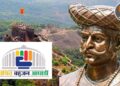 वीर जिवाजी महाले यांच्या स्मारकाची मागणी मान्य; वंचित बहुजन आघाडीच्या सातत्यपूर्ण लढ्याला मोठे यश