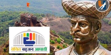 वीर जिवाजी महाले यांच्या स्मारकाची मागणी मान्य; वंचित बहुजन आघाडीच्या सातत्यपूर्ण लढ्याला मोठे यश