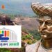 वीर जिवाजी महाले यांच्या स्मारकाची मागणी मान्य; वंचित बहुजन आघाडीच्या सातत्यपूर्ण लढ्याला मोठे यश