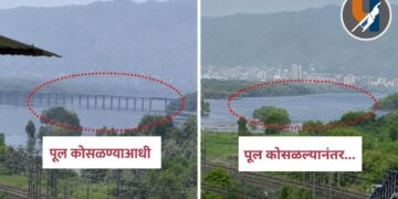 ठाण्यात बुलेट ट्रेन प्रकल्पाचा पूल खाडीत वाहून गेला; वंचित बहुजन आघाडीचे सरकारला सवाल