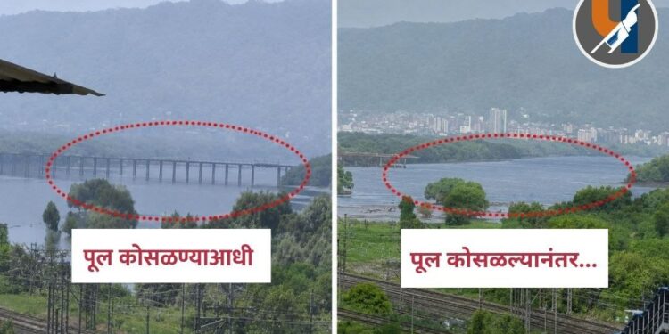 ठाण्यात बुलेट ट्रेन प्रकल्पाचा पूल खाडीत वाहून गेला; वंचित बहुजन आघाडीचे सरकारला सवाल