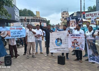 २२ बलिदाने जाऊनही सत्ताधारी अन् विरोधक गप्प का? NEET पेपरफुटीवरून अहिल्यानगरात ‘संघर्ष मार्च’चा जोरदार एल्गार!
