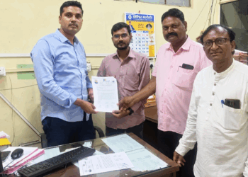 ग्रामीण भागातील वाढती लोकसंख्या लक्षात घेऊन नवीन स्वस्त धान्य दुकाने सुरू करा; वंचित बहुजन आघाडीची मागणी
