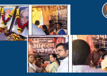 नवी मुंबई आंतरराष्ट्रीय विमानतळाला दि. बा. पाटील यांचे नाव देण्याच्या मागणीला वंचित बहुजन आघाडीचा पाठिंबा