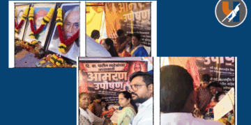 नवी मुंबई आंतरराष्ट्रीय विमानतळाला दि. बा. पाटील यांचे नाव देण्याच्या मागणीला वंचित बहुजन आघाडीचा पाठिंबा