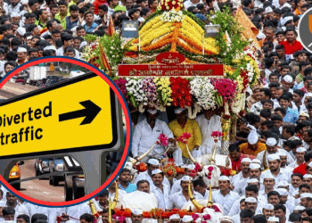 Ashadhi Wari 2026: संत तुकाराम महाराज पालखी सोहळ्यानिमित्त शहरातील वाहतूक व्यवस्थेत मोठे बदल, ‘हे’ प्रमुख रस्ते राहणार बंद