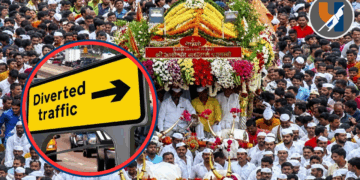 Ashadhi Wari 2026: संत तुकाराम महाराज पालखी सोहळ्यानिमित्त शहरातील वाहतूक व्यवस्थेत मोठे बदल, ‘हे’ प्रमुख रस्ते राहणार बंद