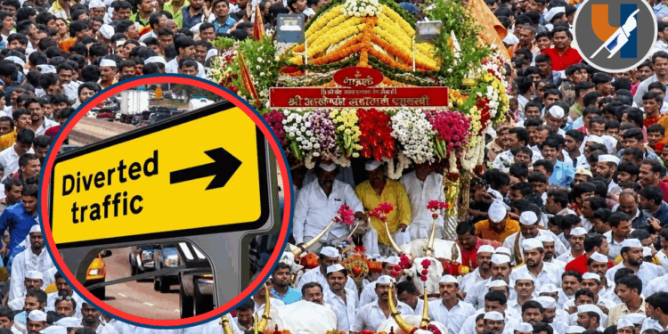 Ashadhi Wari 2026: संत तुकाराम महाराज पालखी सोहळ्यानिमित्त शहरातील वाहतूक व्यवस्थेत मोठे बदल, ‘हे’ प्रमुख रस्ते राहणार बंद