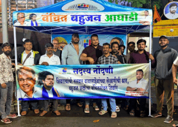 भव्य सभासद नोंदणी अभियान २०२६; उल्हासनगर, अंबरनाथ आणि बदलापूरमध्ये वंचितचा झंझावात