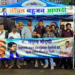 भव्य सभासद नोंदणी अभियान २०२६; उल्हासनगर, अंबरनाथ आणि बदलापूरमध्ये वंचितचा झंझावात