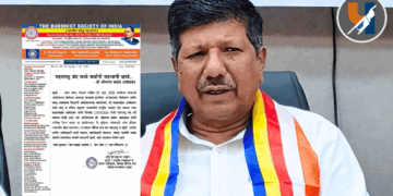 २३ जुलैच्या ‘महाराष्ट्र बंद’मध्ये भारतीय बौद्ध महासभा आणि समता सैनिक दल उतरणार; शांततेच्या मार्गाने सहभागी होण्याचे डॉ. भीमराव साहेब आंबेडकर यांचे आवाहन