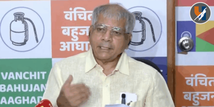 शिक्षणाचे केंद्रीकरण म्हणजे शिक्षणाचे बाजारीकरण; केंद्रीय परीक्षा समाजव्यवस्थेच्या फायद्याच्या नाहीत : ॲड. प्रकाश आंबेडकर