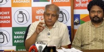 चीनचा अरुणाचल प्रदेशातील भारतीय भूभागावर कब्जा; केंद्र सरकार गप्प का? ॲड. प्रकाश आंबेडकर यांचा पंतप्रधान मोदींना सवाल!