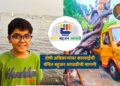 मुंबईतील शाळेच्या बसवर झाड कोसळून विद्यार्थ्याचा मृत्यू; दोषी अधिकाऱ्यांवर कारवाईची वंचित बहुजन आघाडीची मागणी