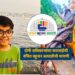 मुंबईतील शाळेच्या बसवर झाड कोसळून विद्यार्थ्याचा मृत्यू; दोषी अधिकाऱ्यांवर कारवाईची वंचित बहुजन आघाडीची मागणी
