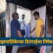 नवी मुंबई महापालिकेच्या हद्दीत आदिवासी पाडा आजही अंधारात; वंचित बहुजन आघाडीचा आंदोलनाचा इशारा