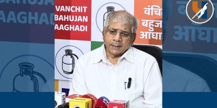 दिल्लीतील विद्यार्थ्यांवरील पोलिस कारवाईच्या निषेधार्थ 23 जुलै रोजी महाराष्ट्र बंद; ॲड. प्रकाश आंबेडकर यांची घोषणा