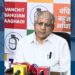 दिल्लीतील विद्यार्थ्यांवरील पोलिस कारवाईच्या निषेधार्थ 23 जुलै रोजी महाराष्ट्र बंद; ॲड. प्रकाश आंबेडकर यांची घोषणा
