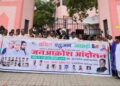 औरंगाबादमध्ये दूषित पाणीपुरवठ्याविरोधात वंचित बहुजन आघाडीचे जनआक्रोश आंदोलन; समस्या न सुटल्यास पालकमंत्र्यांच्या घरासमोर आंदोलनाचा इशारा