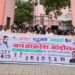 औरंगाबादमध्ये दूषित पाणीपुरवठ्याविरोधात वंचित बहुजन आघाडीचे जनआक्रोश आंदोलन; समस्या न सुटल्यास पालकमंत्र्यांच्या घरासमोर आंदोलनाचा इशारा