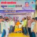 ॲड. प्रकाश आंबेडकर यांच्या आदेशाने ‘मंडल विजय दिवस’ उत्साहात; सामाजिक न्यायाच्या लढ्याला बळकटी देण्याचा निर्धार