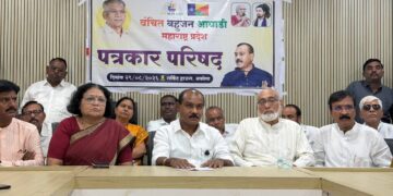 लाडकी बहीण योजना महाराष्ट्राचा दुहेरी आर्थिक घोटाळा !