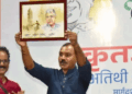 कोण आहेत वंचित बहुजन आघाडीने नवे प्रदेशाध्यक्ष?