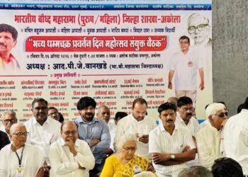 अंजलीताई आंबेडकरांच्या मार्गदर्शनाखाली अकोल्यात धम्मचक्र प्रवर्तन दिन नियोजनाची बैठक