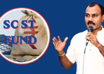 लाडकी बहीण योजनेला वळवलेला SC-ST चा ४,६०१ कोटींचा निधी परत करा; अन्यथा मंत्र्यांच्या घरावर मोर्चे काढू – राजेंद्र पातोडे