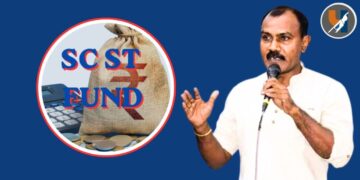 लाडकी बहीण योजनेला वळवलेला SC-ST चा ४,६०१ कोटींचा निधी परत करा; अन्यथा मंत्र्यांच्या घरावर मोर्चे काढू – राजेंद्र पातोडे