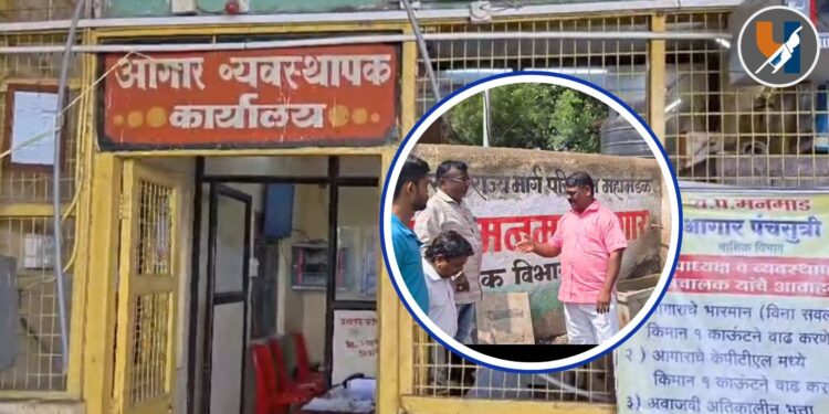 वंचित बहुजन आघाडीचा दणका: मनमाड बसस्थानकावर प्रवाशांसाठी पिण्याच्या पाण्याची सोय होणार