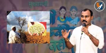 बोगस बियाणे विरोधात दाखल तक्रारीवर महाबीज अधिकारी ह्यांना देखील अटक करून शेतकऱ्यांना संपूर्ण हंगामाची नुकसान भरपाई देण्यात यावी – राजेंद्र पातोडे 