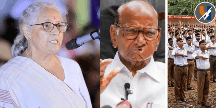 शरद पवार-आरएसएस सोयरिक आणि पुरोगाम्यांचे मौन; अंजलीताई आंबेडकरांनी उठवले गंभीर प्रश्न