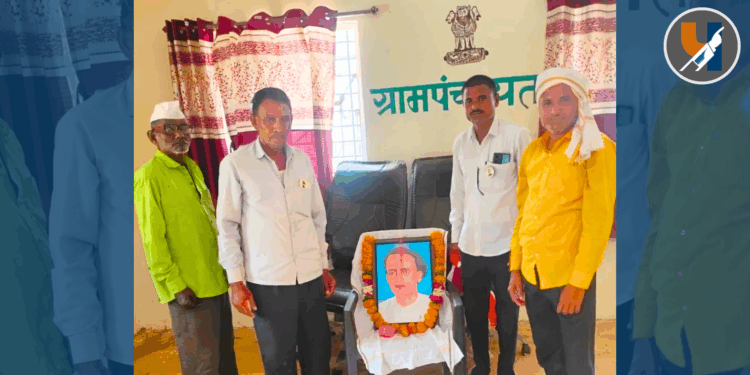 आडा ग्रामपंचायतीला लोकशाहीर अण्णाभाऊ साठे यांच्या जयंतीचा विसर! वंचित बहुजन आघाडीच्या पदाधिकाऱ्याने ग्रामपंचायतीचे कुलूप उघडून साजरी केली जयंती