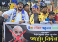 अमित शहा गो बॅक! वंचित बहुजन आघाडीचे पुण्यात काळे झेंडे दाखवून आंदोलन
