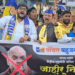 अमित शहा गो बॅक! वंचित बहुजन आघाडीचे पुण्यात काळे झेंडे दाखवून आंदोलन